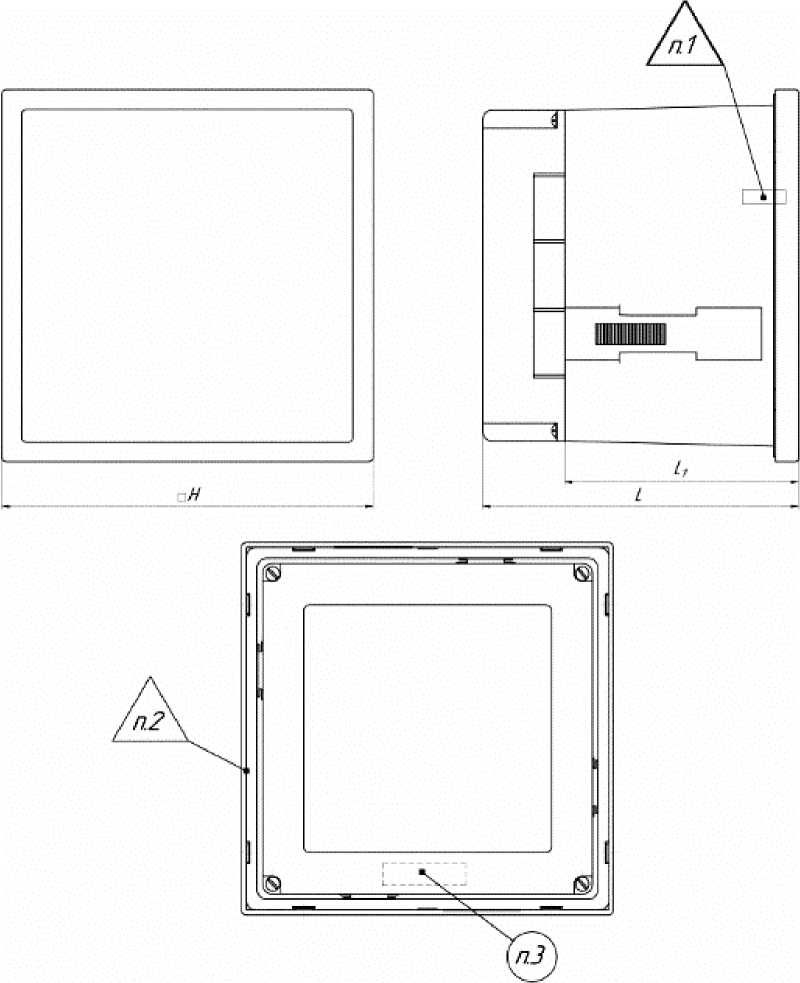 Приказ Росстандарта №1722 от 21.08.2025, https://oei-analitika.ru 