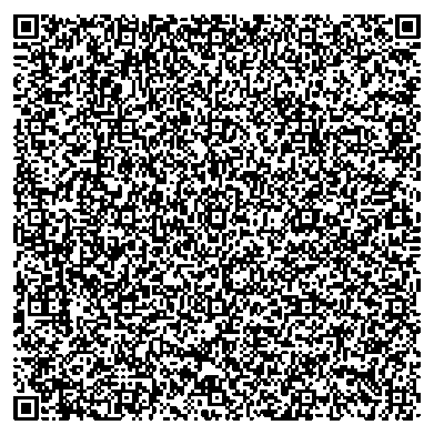 Приказ Росстандарта №1723 от 21.08.2025, https://oei-analitika.ru 