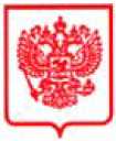 Приказ Росстандарта №1743 от 22.08.2025, https://oei-analitika.ru