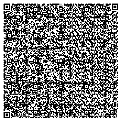 Приказ Росстандарта №1751 от 25.08.2025, https://oei-analitika.ru 