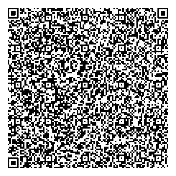 Приказ Росстандарта №1751 от 25.08.2025, https://oei-analitika.ru