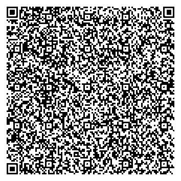 Приказ Росстандарта №1751 от 25.08.2025, https://oei-analitika.ru