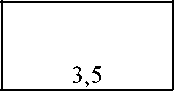Приказ Росстандарта №1751 от 25.08.2025, https://oei-analitika.ru