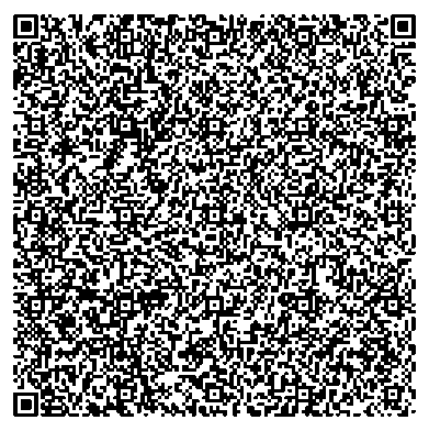 Приказ Росстандарта №1771 от 26.08.2025, https://oei-analitika.ru 