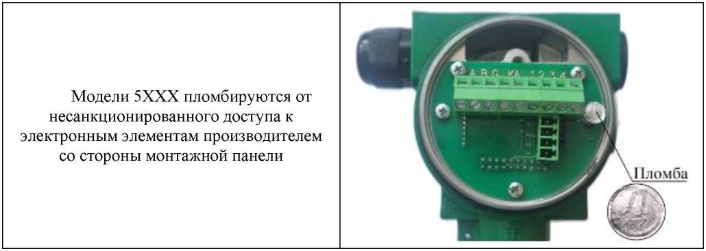 Приказ Росстандарта №1771 от 26.08.2025, https://oei-analitika.ru