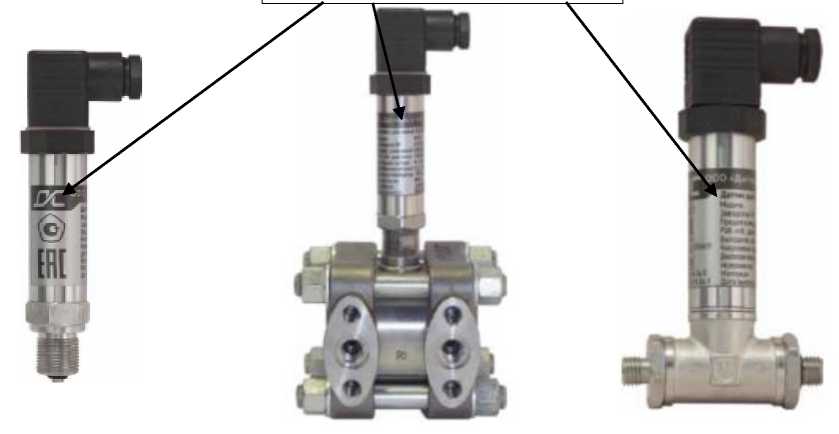 Приказ Росстандарта №1771 от 26.08.2025, https://oei-analitika.ru 