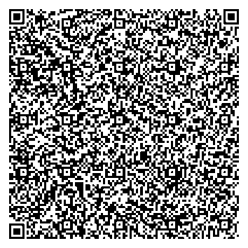 Приказ Росстандарта №1771 от 26.08.2025, https://oei-analitika.ru 