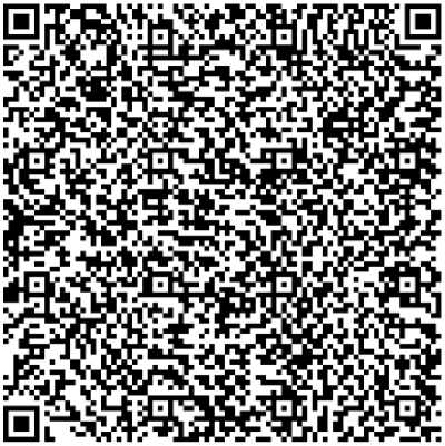 Приказ Росстандарта №1788 от 26.08.2025, https://oei-analitika.ru