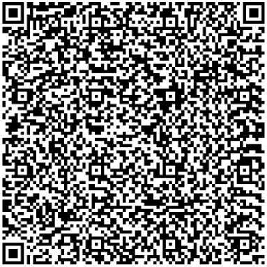 Приказ Росстандарта №1788 от 26.08.2025, https://oei-analitika.ru