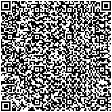 Приказ Росстандарта №1788 от 26.08.2025, https://oei-analitika.ru