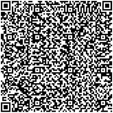 Приказ Росстандарта №1788 от 26.08.2025, https://oei-analitika.ru