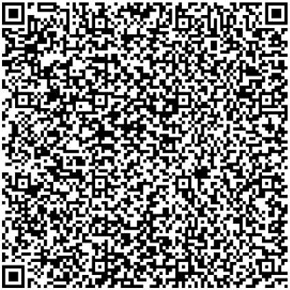 Приказ Росстандарта №1788 от 26.08.2025, https://oei-analitika.ru