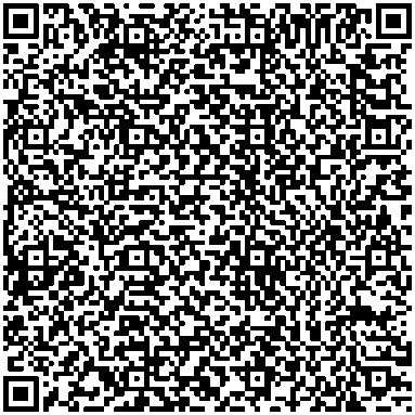 Приказ Росстандарта №1713 от 20.08.2025, https://oei-analitika.ru
