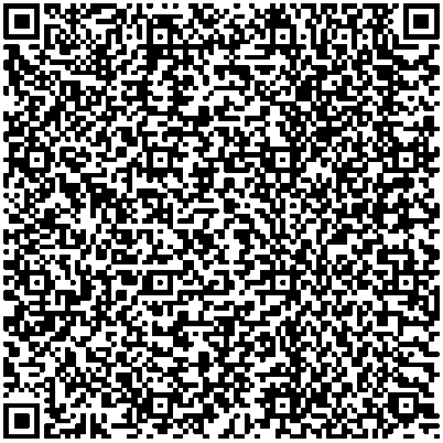 Приказ Росстандарта №1713 от 20.08.2025, https://oei-analitika.ru
