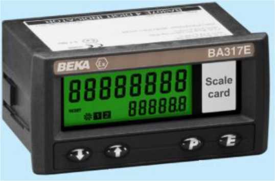 Приказ Росстандарта №1832 от 28.08.2025, https://oei-analitika.ru 