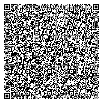 Приказ Росстандарта №1832 от 28.08.2025, https://oei-analitika.ru 