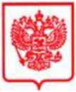 Приказ Росстандарта №1847 от 29.08.2025, https://oei-analitika.ru