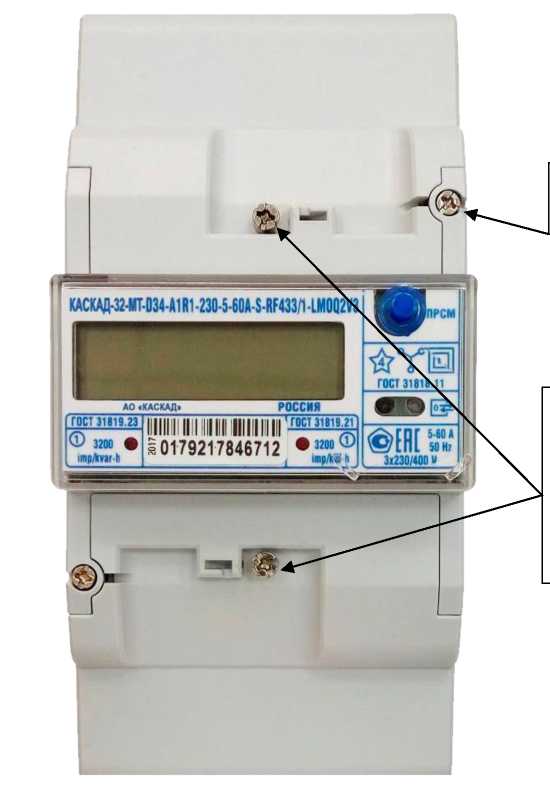 Приказ Росстандарта №1851 от 29.08.2025, https://oei-analitika.ru 
