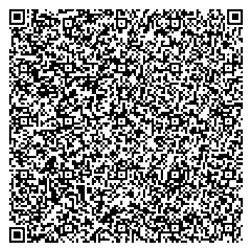 Приказ Росстандарта №1852 от 29.08.2025, https://oei-analitika.ru 