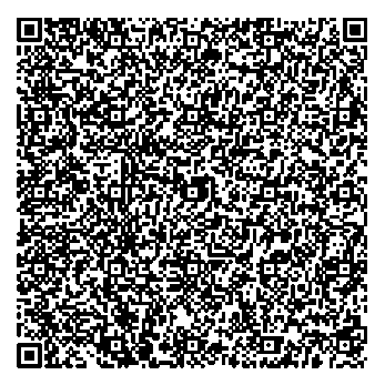 Приказ Росстандарта №1852 от 29.08.2025, https://oei-analitika.ru