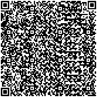 Приказ Росстандарта №1856 от 29.08.2025, https://oei-analitika.ru