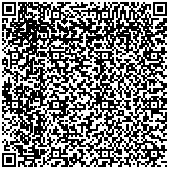 Приказ Росстандарта №1856 от 29.08.2025, https://oei-analitika.ru