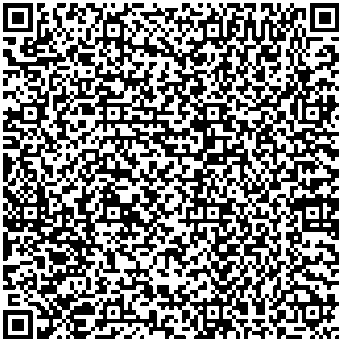Приказ Росстандарта №1856 от 29.08.2025, https://oei-analitika.ru