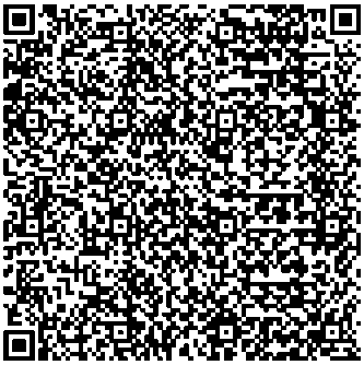 Приказ Росстандарта №1856 от 29.08.2025, https://oei-analitika.ru