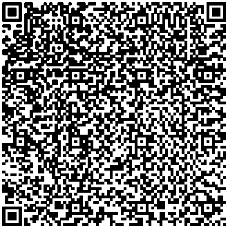 Приказ Росстандарта №1856 от 29.08.2025, https://oei-analitika.ru
