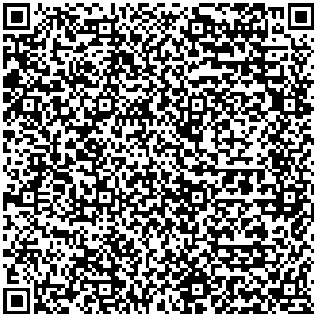 Приказ Росстандарта №1856 от 29.08.2025, https://oei-analitika.ru