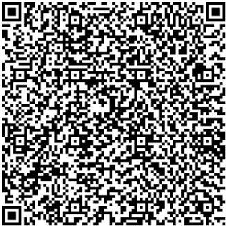 Приказ Росстандарта №1855 от 29.08.2025, https://oei-analitika.ru