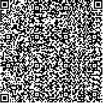 Приказ Росстандарта №1855 от 29.08.2025, https://oei-analitika.ru