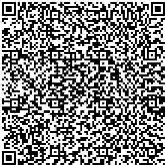 Приказ Росстандарта №1855 от 29.08.2025, https://oei-analitika.ru