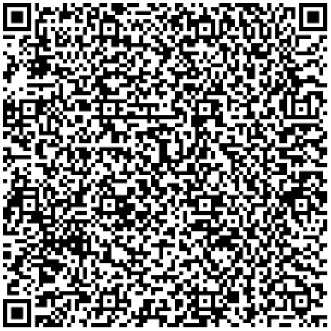 Приказ Росстандарта №1855 от 29.08.2025, https://oei-analitika.ru