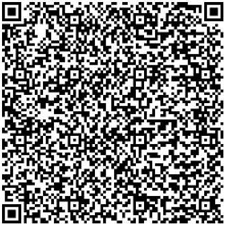 Приказ Росстандарта №1855 от 29.08.2025, https://oei-analitika.ru