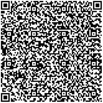 Приказ Росстандарта №1855 от 29.08.2025, https://oei-analitika.ru