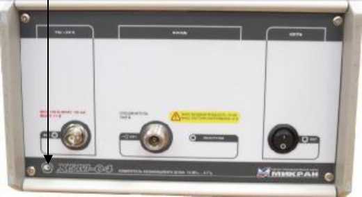 Приказ Росстандарта №1865 от 01.09.2025, https://oei-analitika.ru 