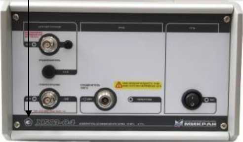 Приказ Росстандарта №1865 от 01.09.2025, https://oei-analitika.ru 