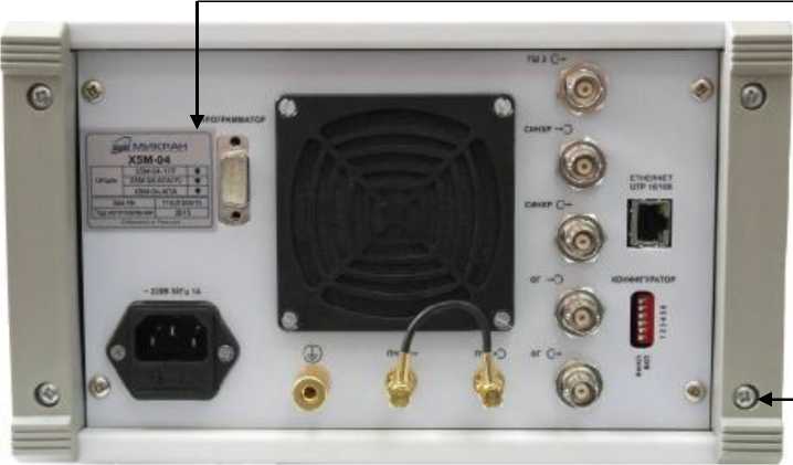 Приказ Росстандарта №1865 от 01.09.2025, https://oei-analitika.ru 