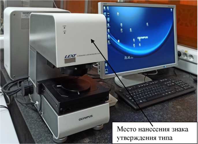 Приказ Росстандарта №1866 от 02.09.2025, https://oei-analitika.ru 