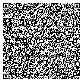 Приказ Росстандарта №1866 от 02.09.2025, https://oei-analitika.ru 