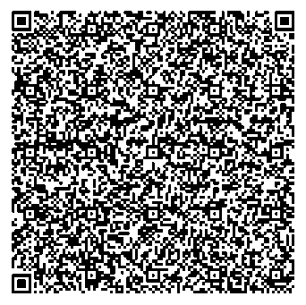 Приказ Росстандарта №1866 от 02.09.2025, https://oei-analitika.ru 