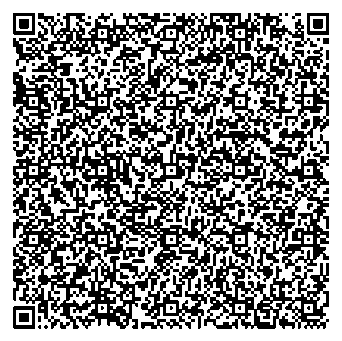 Приказ Росстандарта №1866 от 02.09.2025, https://oei-analitika.ru 