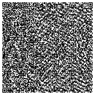 Приказ Росстандарта №1866 от 02.09.2025, https://oei-analitika.ru 