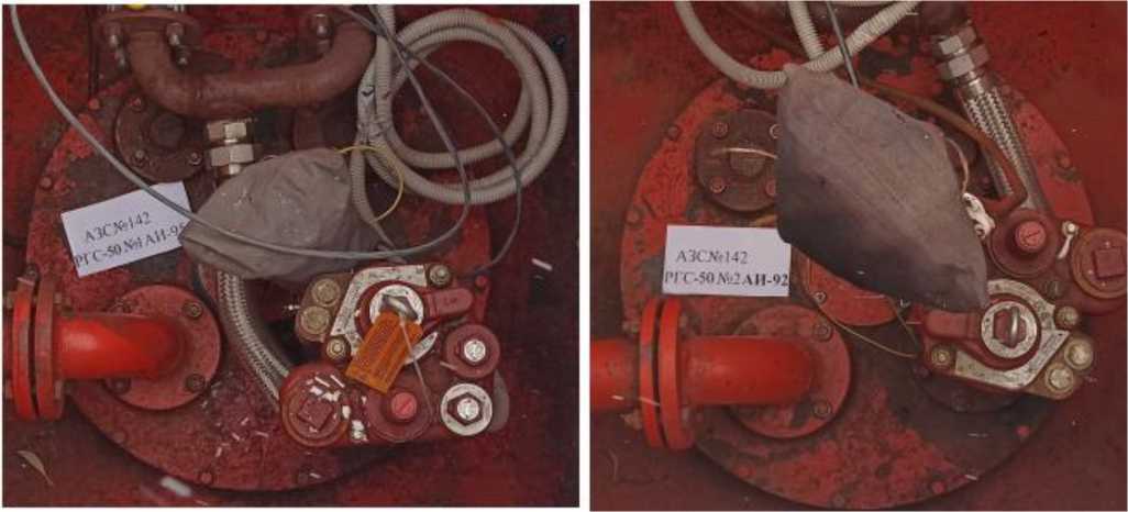 Приказ Росстандарта №1866 от 02.09.2025, https://oei-analitika.ru 