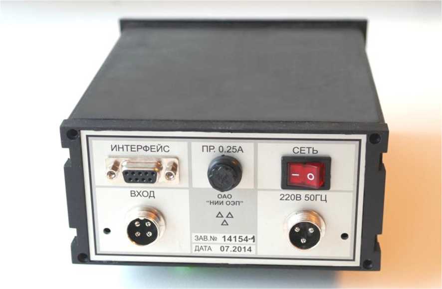 Приказ Росстандарта №1867 от 02.09.2025, https://oei-analitika.ru 