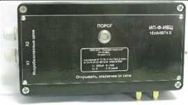 Приказ Росстандарта №1870 от 02.09.2025, https://oei-analitika.ru 