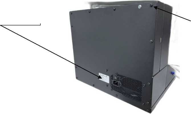 Приказ Росстандарта №1870 от 02.09.2025, https://oei-analitika.ru 