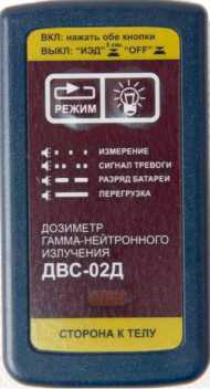 Приказ Росстандарта №1831 от 28.08.2025, https://oei-analitika.ru 