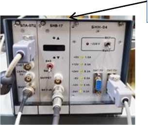 Приказ Росстандарта №1831 от 28.08.2025, https://oei-analitika.ru 
